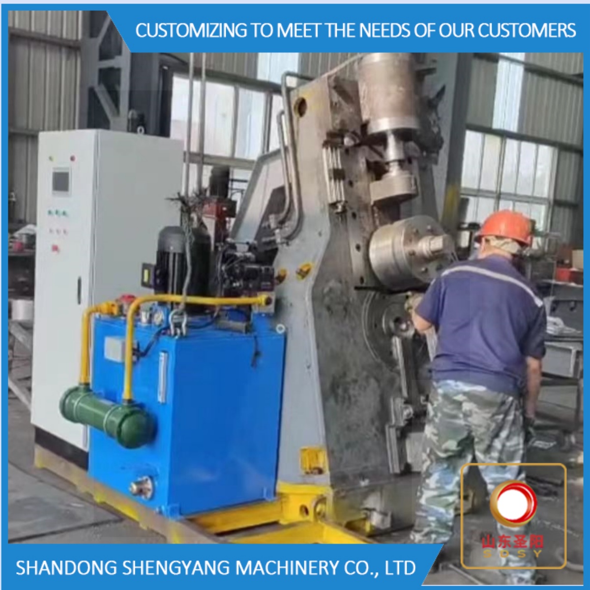 China drop weight ring rolling machine